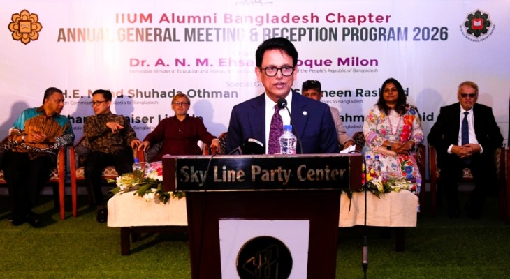 দেশের শিক্ষাব্যবস্থায় বড় ধরনের পরিবর্তনের উদ্যোগ নিয়েছে সরকার